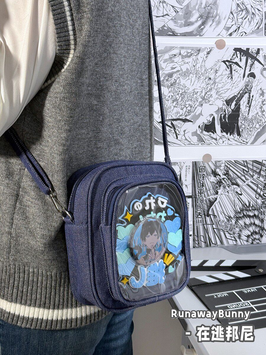 Baby Food In Japan - Denim Japanische Schultasche Zweidimensionale Hochwertige Einzelschulter-Umhängetasche
