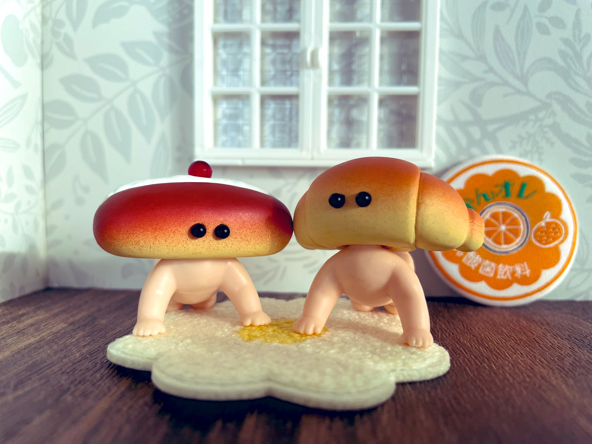 Stasto Kapselspielzeug lustig  – Baby Food In Japan Bewertung und Preis