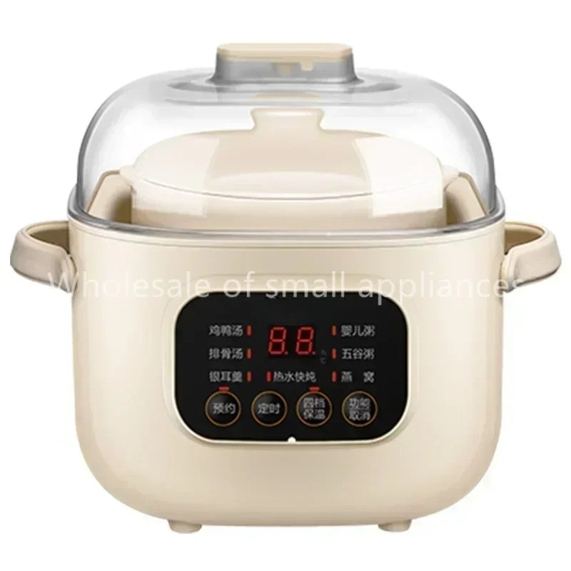 220V Keramik Elektrische Slow  – Baby Food Dessert Bewertung und Preis