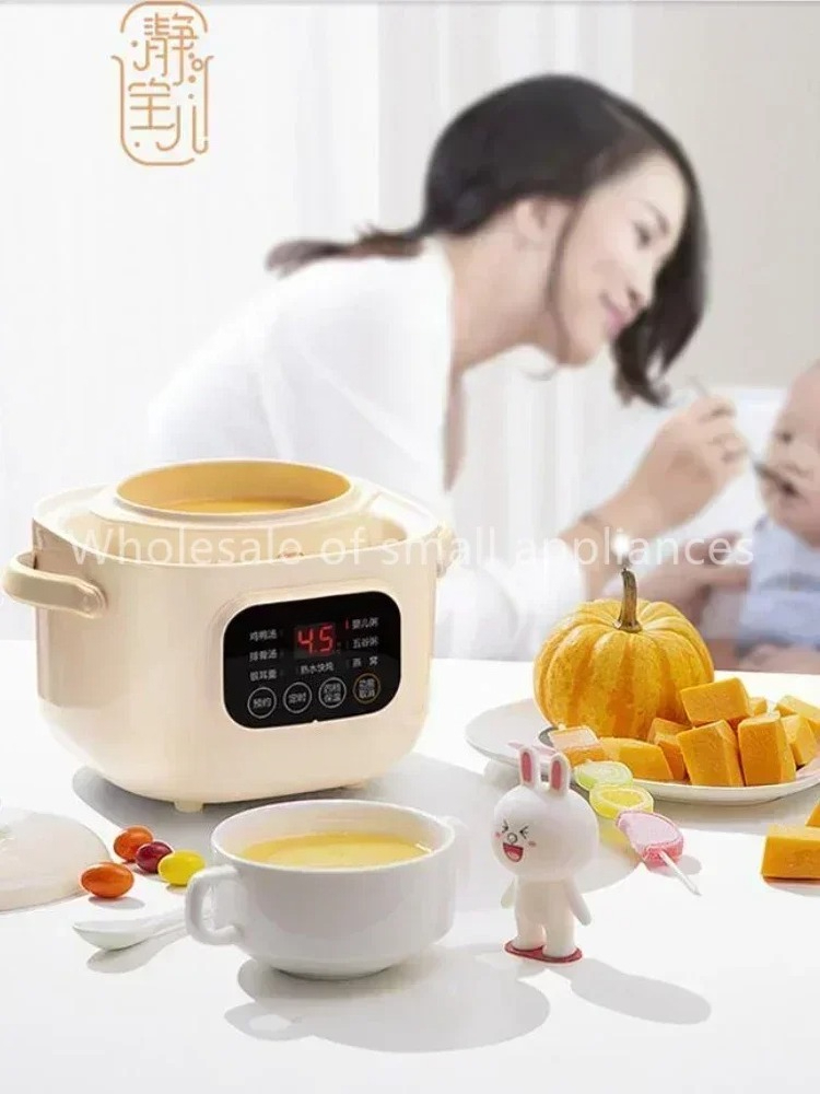 220V Keramik Elektrische Slow  – Baby Food Dessert Bewertung und Preis