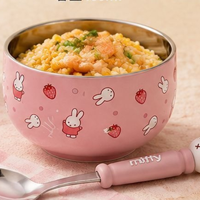 Cartoon Kawaii Miffy Edelstahl – Baby Food In Japan Bewertung und Preis