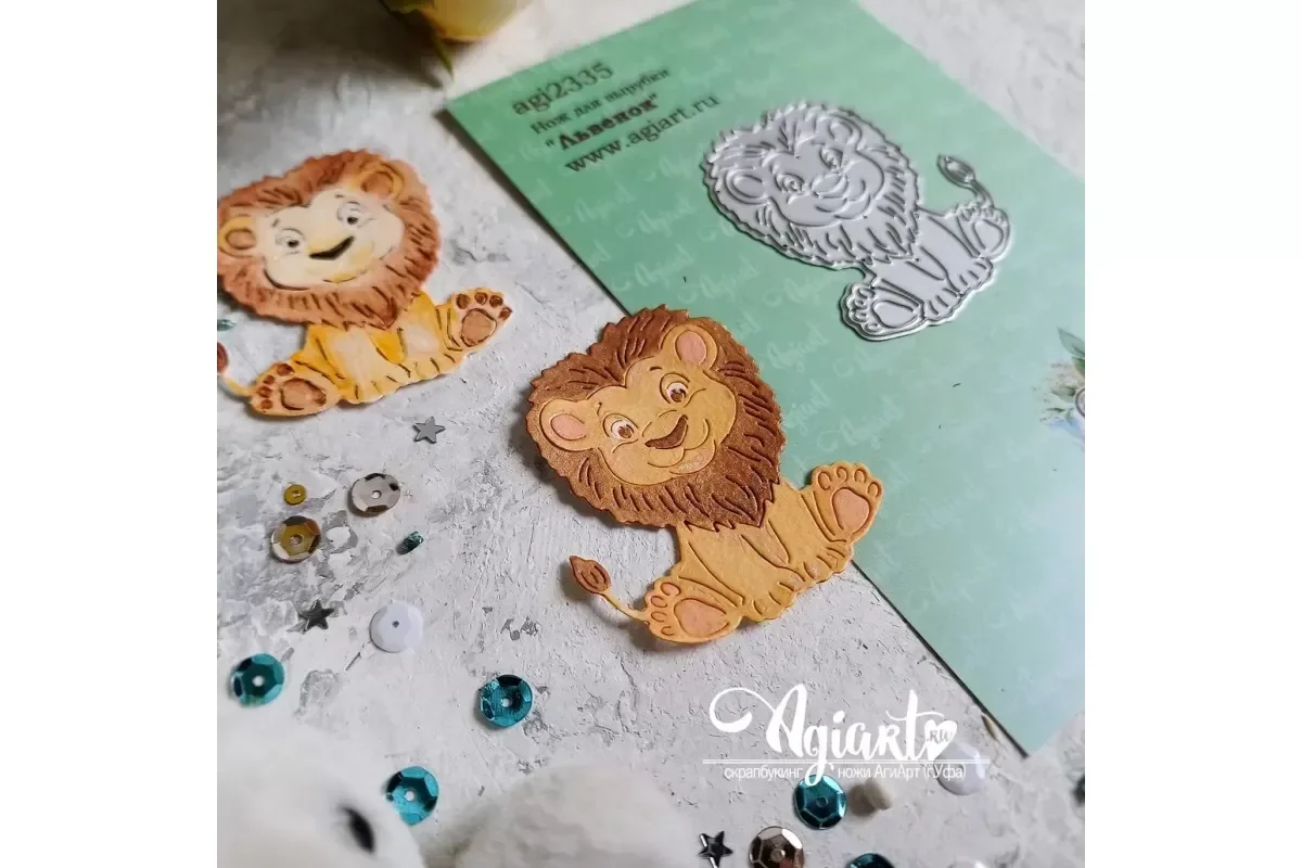 Bär und Nilpferd für unser Bab – Baby Food Book Bewertung und Preis