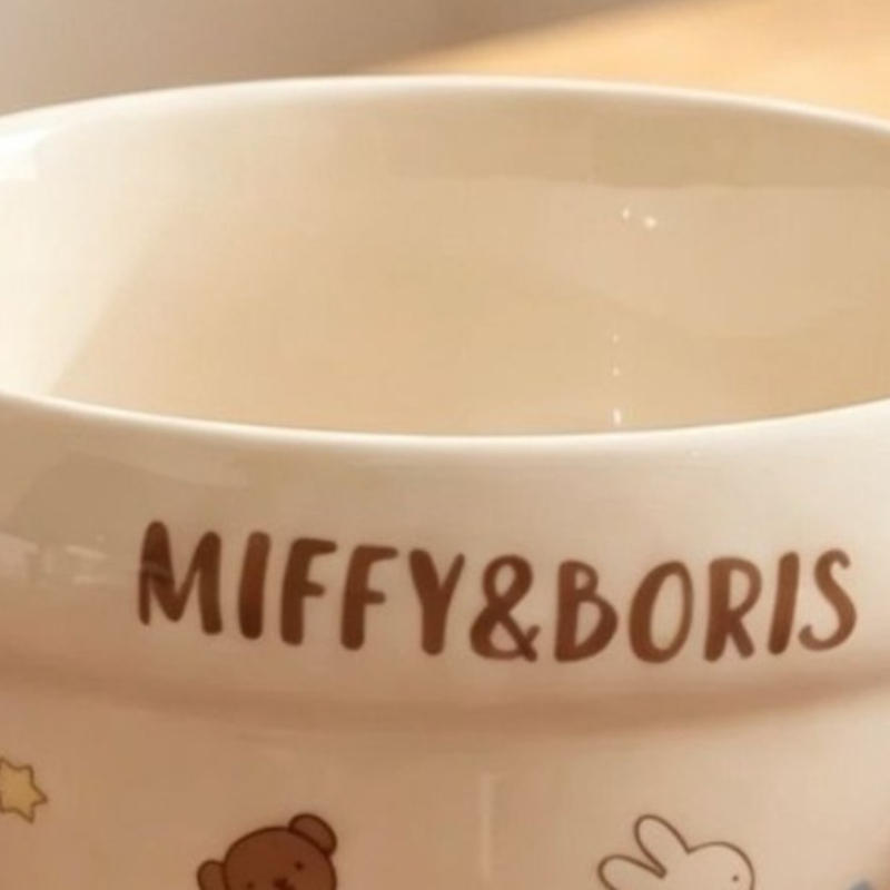 Cartoon Kawaii Miffy Neue Kera – Baby Food In Japan Bewertung und Preis