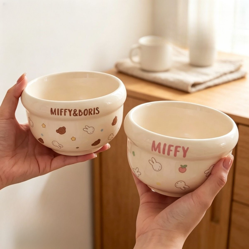 Cartoon Kawaii Miffy Neue Kera – Baby Food In Japan Bewertung und Preis