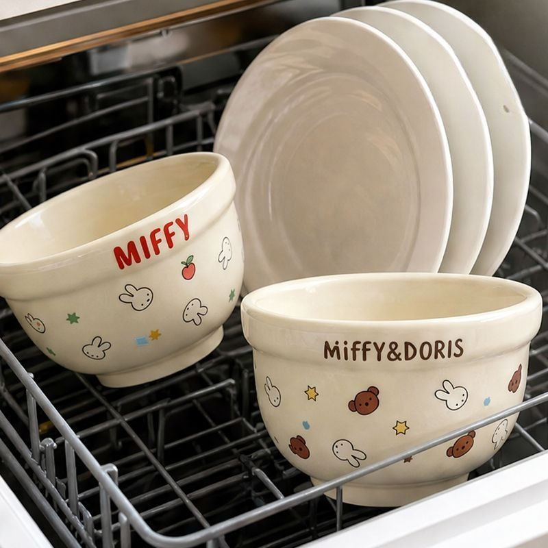 Cartoon Kawaii Miffy Neue Kera – Baby Food In Japan Bewertung und Preis