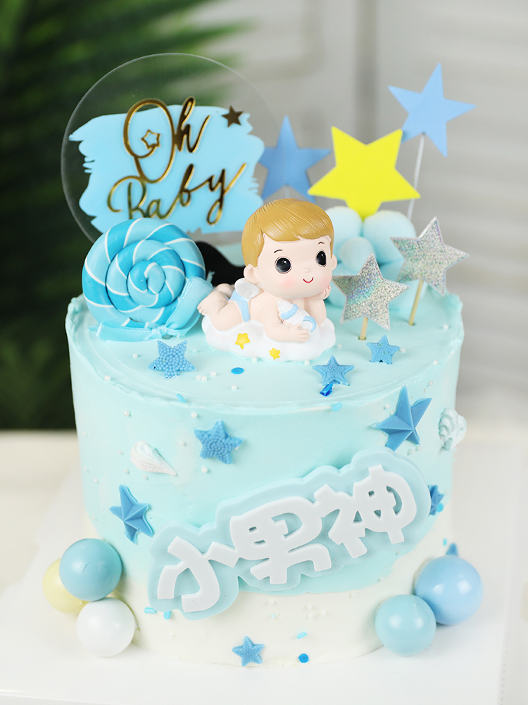 1. 100 Tage oh Baby Mädchen Ju – Baby Food Dessert Bewertung und Preis
