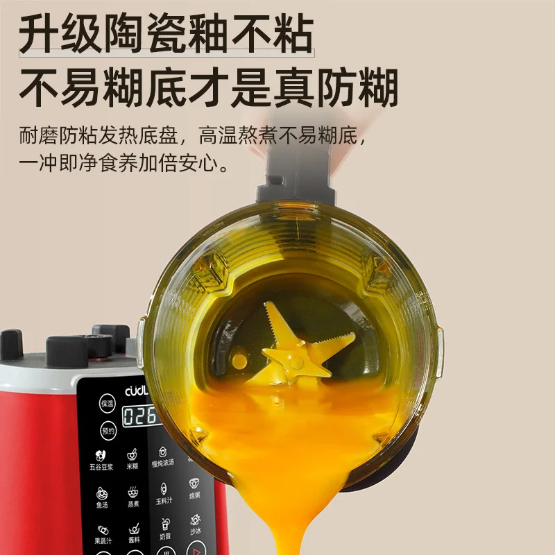110V/220V Auto Blender für Bab – Baby Food In Japan Bewertung und Preis