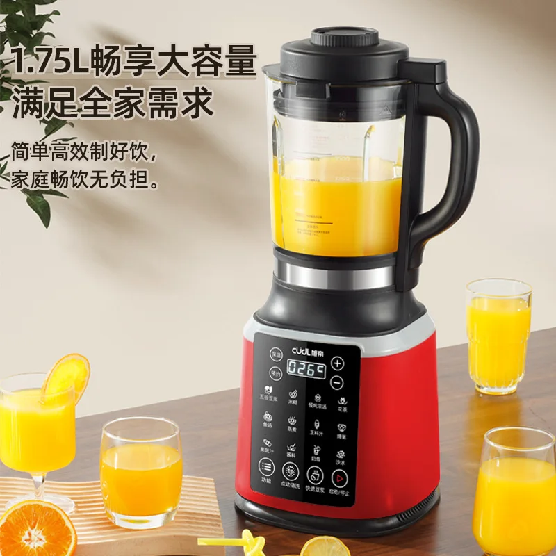 110V/220V Auto Blender für Bab – Baby Food In Japan Bewertung und Preis