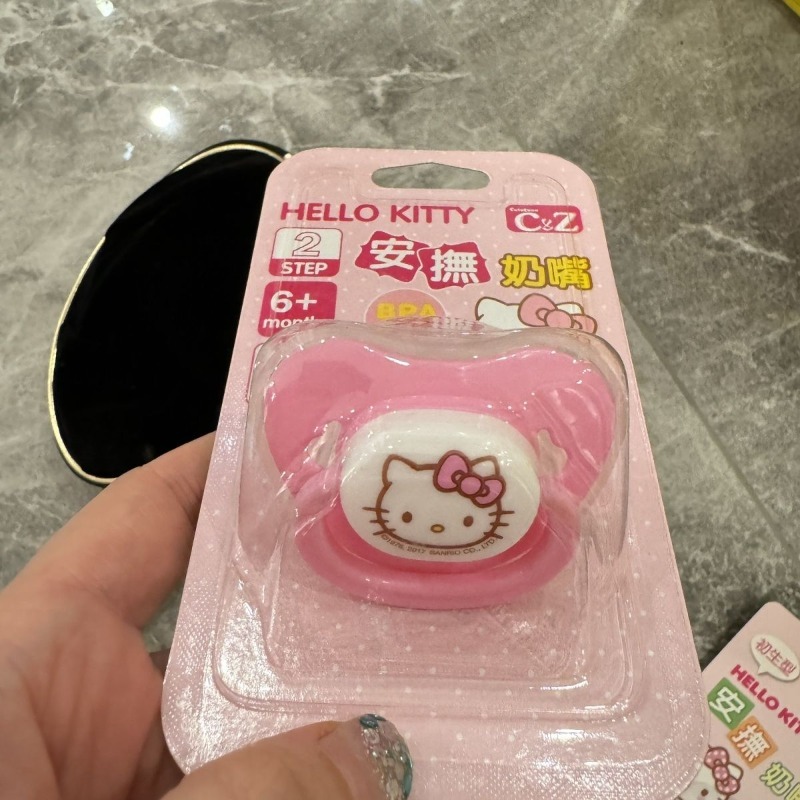 Anime Original Sanrio Hello Ki – Baby Food In Japan Bewertung und Preis