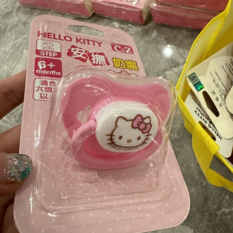 Anime Original Sanrio Hello Ki – Baby Food In Japan Bewertung und Preis
